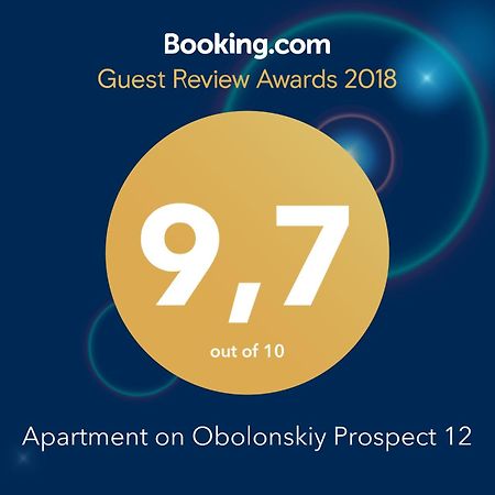 Apartment On Obolonskiy Prospect 12 Kiev Ngoại thất bức ảnh