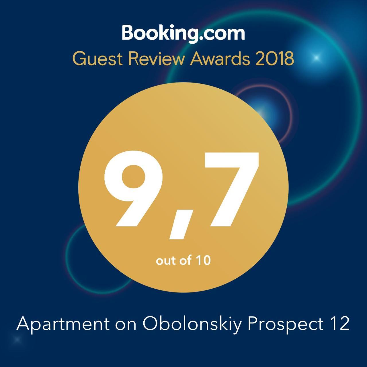 Apartment On Obolonskiy Prospect 12 Kiev Ngoại thất bức ảnh